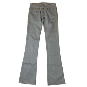 Marciano Women's Gray Low Rise Flare Jeans Size 25 Stretch Denim PM1224TF